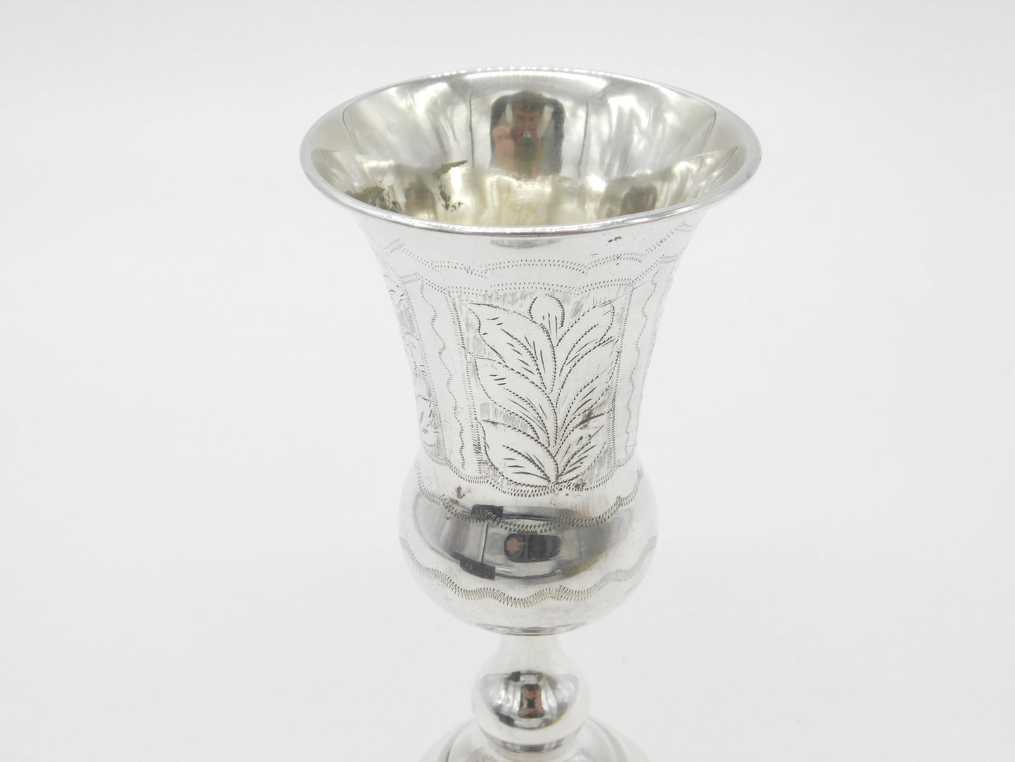 Victorian Sterling Silver Floral Motif Chalice Goblet Antique 1901 London