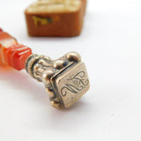 Georgian Sterling Silver Banded Red Agate Monogram Desk Seal Stamp c1820 Antique