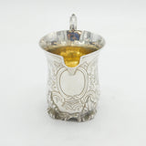 Victorian Sterling Silver Decorative Floral Cream Jug Antique 1848 London