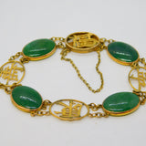 Chinese 14ct Yellow Gold & Jade Character Panel Bracelet Vintage c1950