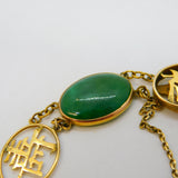 Chinese 14ct Yellow Gold & Jade Character Panel Bracelet Vintage c1950