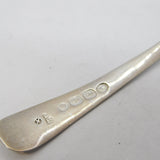 George IV Sterling Silver Shell Bowl Tea Caddy Spoon Antique 1822 London