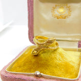 18ct Yellow Gold Double Entwined Serpent Snake Ring Vintage c1970 Size O 1/2 UK