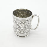 Victorian Sterling Silver Floral Pattern Christening Mug 1890 London Antique