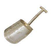 George III Sterling Silver Novelty Shovel Form Tea Caddy Spoon Antique 1810 Birmingham