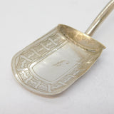 George III Sterling Silver Novelty Shovel Form Tea Caddy Spoon Antique 1810 Birmingham