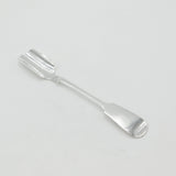 Victorian Sterling Silver Fiddle Pattern Stilton Scoop Spoon 1873 Sheffield