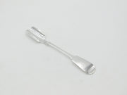 Victorian Sterling Silver Fiddle Pattern Stilton Scoop Spoon 1873 Sheffield