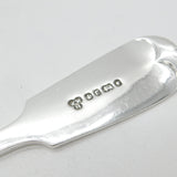 Victorian Sterling Silver Fiddle Pattern Stilton Scoop Spoon 1873 Sheffield
