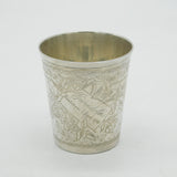 French 19th Century .950 Grade Silver Floral Christening Beaker Antique c1890