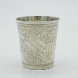 French 19th Century .950 Grade Silver Floral Christening Beaker Antique c1890
