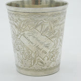 French 19th Century .950 Grade Silver Floral Christening Beaker Antique c1890