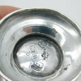George I Britannia Standard Silver Pounce Pot or Sugar Caster Antique 1722 London
