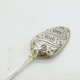 George III Sterling Silver Gilt Floral Dessert Serving Spoon Antique 1803 London