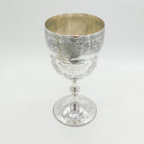 Victorian Large Sterling Silver W.H Smith Archive Chalice Cup Antique 1882 London