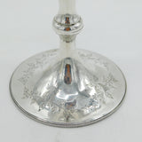 Victorian Large Sterling Silver W.H Smith Archive Chalice Cup Antique 1882 London