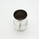 Victorian Sterling Silver Floral Pattern Christening Mug Antique 1893 Birmingham