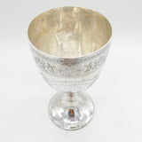 Victorian Large Sterling Silver W.H Smith Archive Chalice Cup Antique 1882 London