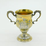 Sterling Silver Gilded Trophy Cup Aesthetic Floral Detail 1961 London Vintage
