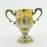 Sterling Silver Gilded Trophy Cup Aesthetic Floral Detail 1961 London Vintage