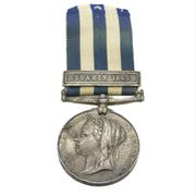 Coldstream Guards 1882 Egypt Medal w. Suakin 1885 Clasp PTE Stafford Antique