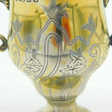 Sterling Silver Gilded Trophy Cup Aesthetic Floral Detail 1961 London Vintage