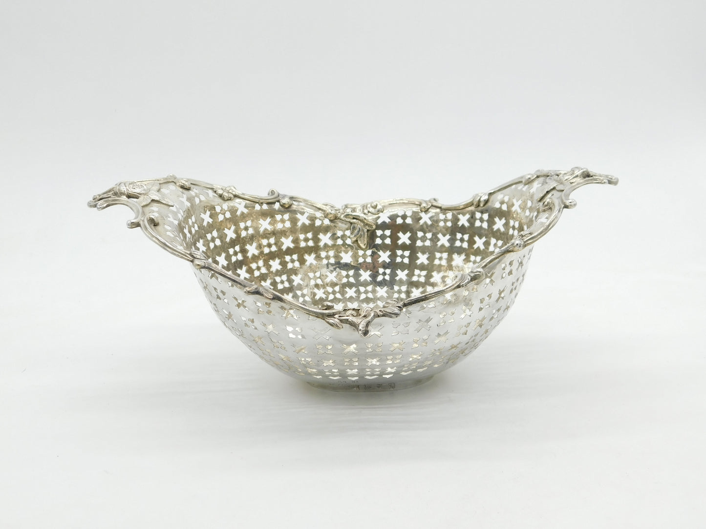 George III Sterling Silver Floral Pierced Fruit Basket Antique 1765 London