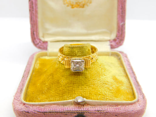 18ct Yellow Gold 0.2ct Diamond Pineapple Pattern Solitaire Ring 1970 London