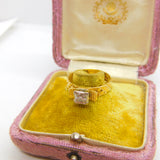 18ct Yellow Gold 0.2ct Diamond Pineapple Pattern Solitaire Ring 1970 London
