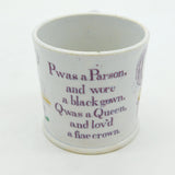 Victorian Novelty Transferware Teacup Robert Peel & Queen Victoria c1845 Antique