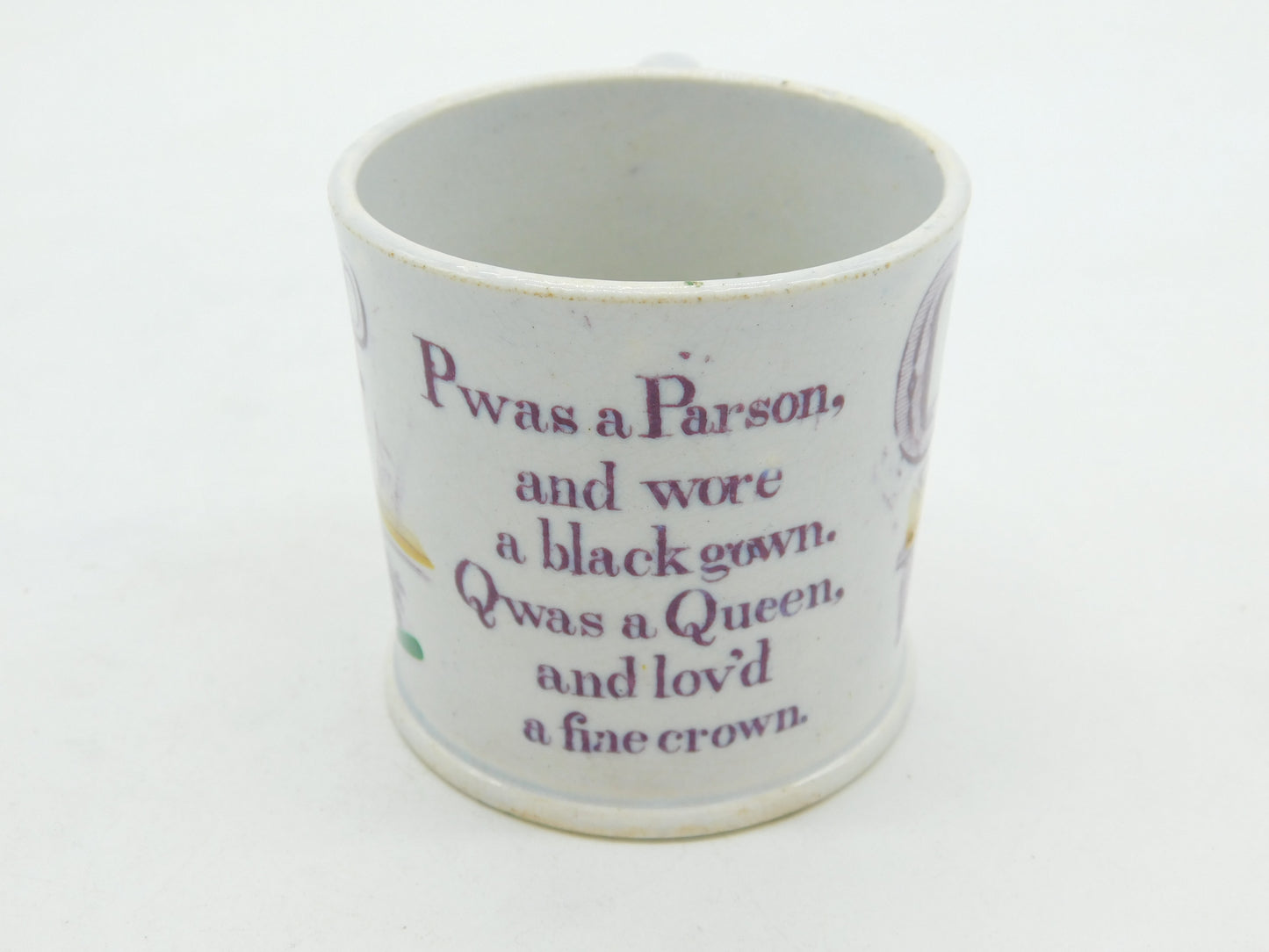 Victorian Novelty Transferware Teacup Robert Peel & Queen Victoria c1845 Antique