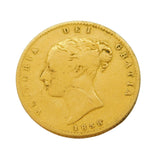 Queen Victoria 22ct Gold Shield-Back Half Sovereign Coin Antique 1858