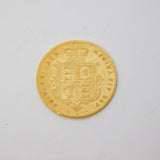 Queen Victoria 22ct Yellow Gold Shield-Back Half Sovereign Coin 1871 Antique