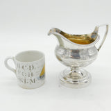 George III Sterling Silver Greek Maze Pedestal Cream Jug Antique 1801 London