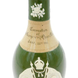 Copeland Spode King George V Queen Mary Coronation Whisky Decanter Antique 1911