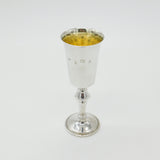 Sterling Silver Tall Wine Chalice or Goblet Vintage 1975 Birmingham