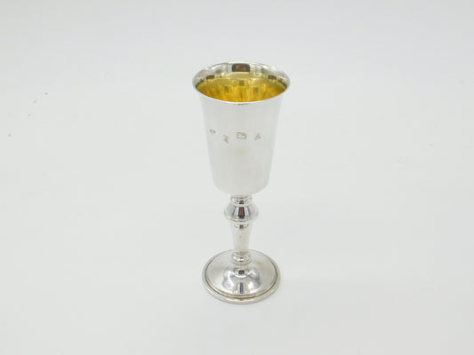 Sterling Silver Tall Wine Chalice or Goblet Vintage 1975 Birmingham