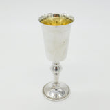 Sterling Silver Tall Wine Chalice or Goblet Vintage 1975 Birmingham