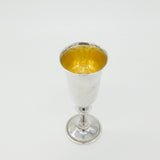 Sterling Silver Tall Wine Chalice or Goblet Vintage 1975 Birmingham