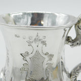 Victorian Sterling Silver Floral Pattern Christening Mug Antique 1864 Birmingham