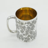 Victorian Sterling Silver Tree Vine Pattern Christening Mug Antique 1897 London