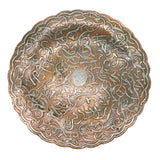19th Century Persian Sterling Silver Inlaid Copper Decorative Charger Antique