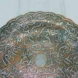19th Century Persian Sterling Silver Inlaid Copper Decorative Charger Antique