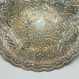 19th Century Persian Sterling Silver Inlaid Copper Decorative Charger Antique
