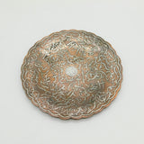19th Century Persian Sterling Silver Inlaid Copper Decorative Charger Antique