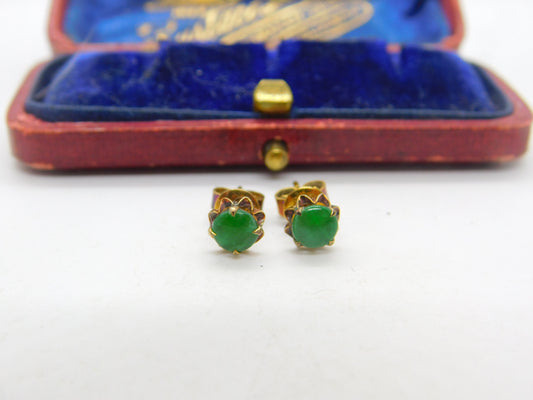 14ct Yellow Gold & Jade Set Stud Earrings Vintage c1960