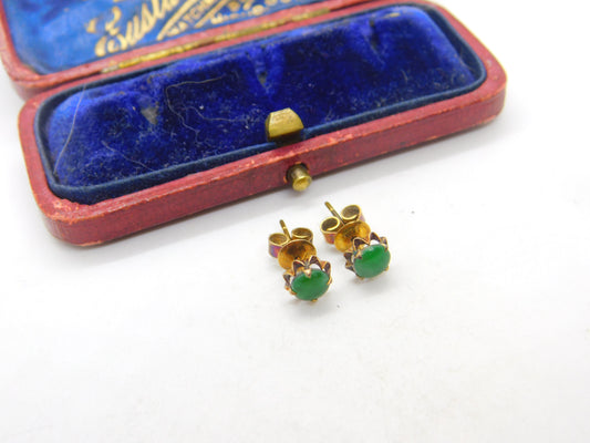 14ct Yellow Gold & Jade Set Stud Earrings Vintage c1960