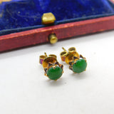 14ct Yellow Gold & Jade Set Stud Earrings Vintage c1960