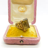9ct Yellow Gold Textured Bark Pattern Smoky Quartz Cocktail Ring c1970 Vintage
