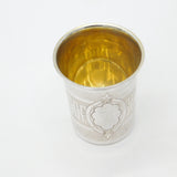 19th Century French Sterling Silver Gilded Wine Beaker Antique c1860 Nouveau